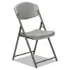 Skilcraft Folding Chair, Charcoal Seat/charcoal Back, Gray Base, Package Of 4 2 Skilcraft Folding Chair, Charcoal Seat/charcoal Back, Gray Base, Package Of 4 -Household Supplies Store 145570 w MainProductImage Lg