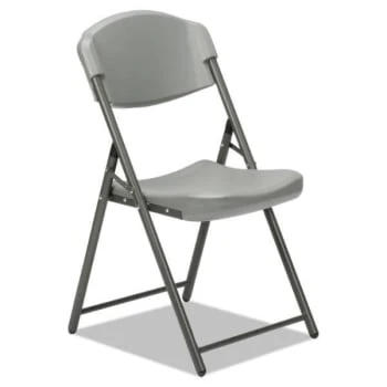 Skilcraft Folding Chair, Charcoal Seat/charcoal Back, Gray Base, Package Of 4 3 Skilcraft Folding Chair, Charcoal Seat/charcoal Back, Gray Base, Package Of 4
