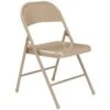 National Public Seating® All-Steel Folding Chair Beige Case Of 4 1 National Public Seating® All-Steel Folding Chair Beige Case Of 4 -Household Supplies Store 207132 MainProductImage Lg