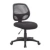 Boss Office Products Armless Office Task Chair 2 Boss Office Products Armless Office Task Chair -Household Supplies Store 283888 MainProductImage Lg