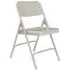 National Public Seating® All Steel Heavy-Duty Gray Folding Chair, Package Of 4 -Household Supplies Store 751650 MainProductImage Lg